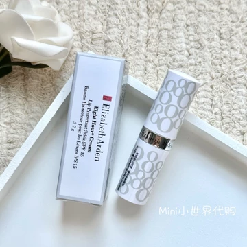 Ju Jurun!Kem chống nắng dưỡng ẩm cổ điển Elizabeth Arden Lipstick SPF15 Son dưỡng môi 8 giờ Son dưỡng môi 3.7g