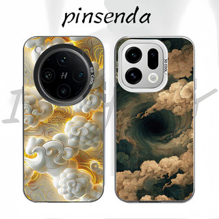 Dành cho Oppo Find X9 Pro X8 Pro X7 Ultra Reno 15 Pro 15F 14F 13F A6T Pro “Lucky Cloud ” Vỏ điện thoại cứng mờ siêu nhỏ / Vỏ Oppo chống sốc viền mềm