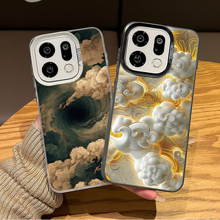Dành cho Oppo Find X9 Pro X8 Pro X7 Ultra Reno 15 Pro 15F 14F 13F A6T Pro “Lucky Cloud ” Vỏ điện thoại cứng mờ siêu nhỏ / Vỏ Oppo chống sốc viền mềm