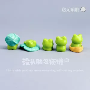 Dễ Thương Ếch Nhỏ Điều Khiển Trung Tâm Ô Tô Màn Hình Máy Tính Để Bàn Trang Trí Nơi Làm Việc Trang Trí Micro Phong Cảnh Trang Trí Quà Tặng