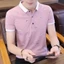 Mùa hè mới dành cho nam giới Áo sơ mi Polo tay ngắn cổ bẻ thoải mái hợp thời trang
