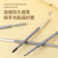 Bút chì kẻ mày hai đầu Heying Phác thảo ba chiều siêu mịn Chống thấm nước Chống mồ hôi không nhòe