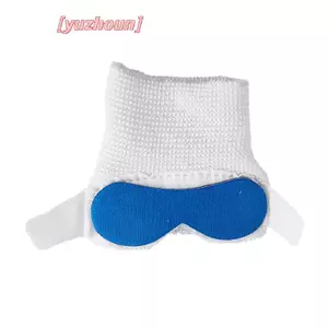 Mặt nạ bảo vệ ánh sáng cho trẻ sơ sinh Vỏ mắt chống nắng chống ánh sáng xanh cho bé