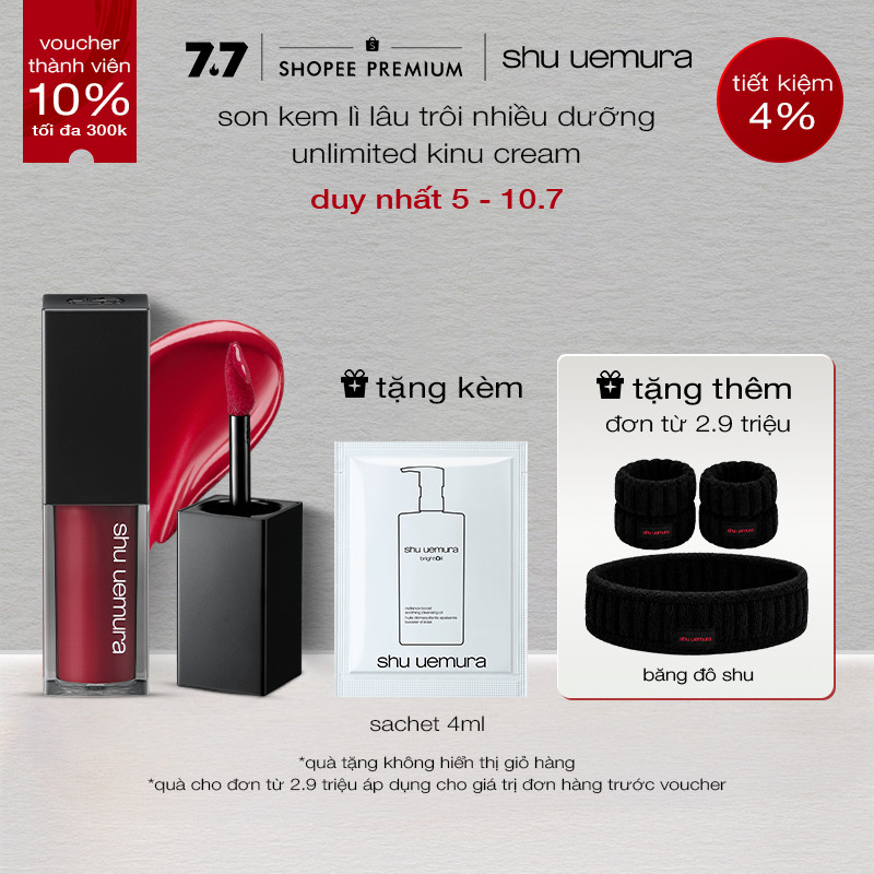 son kem lì có dưỡng shu uemura rouge unlimited kinu cream 5.6g