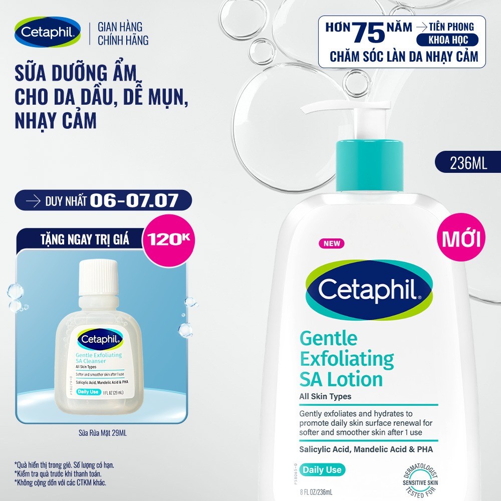 [MỚI] Sữa dưỡng ẩm tẩy tế bào chết cho da mặt và da body CETAPHIL GENTLE EXFOLIATING SA LOTION 236ml