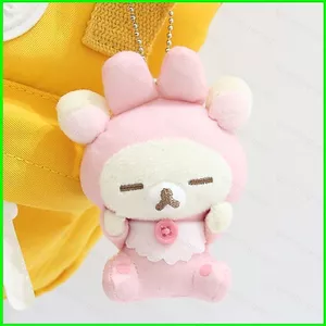 PS1 Rilakkuma Korilakkuma Kiiroitori Plushie Minna de Ususa Baby Series Túi búp bê sang trọng dễ thương Charm SP1