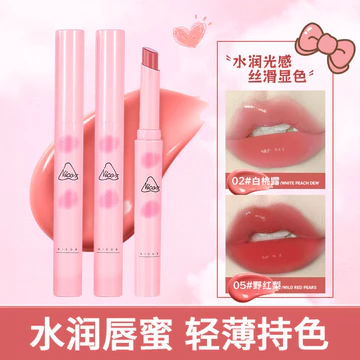 | 【his romand】 | ☝Nicor Nocoya Chắc Chắn Son Bóng Dudu Son Bóng Nước Học Sinh Gương Dưỡng Ẩm Dưỡng Ẩm Son Bóng Dầu Môi✥
