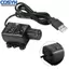 <cosyh>Whisper Quiet USB Aquarium Fountain Pump with Integrated Filter System