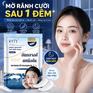 🔥Giá sốc🔥Miếng dán rãnh cười săn chắc giảm nhăn| Mặt nạ dán cấp ẩm sâu mờ nếp nhăn| Miếng dán phục hồi da dưỡng chất