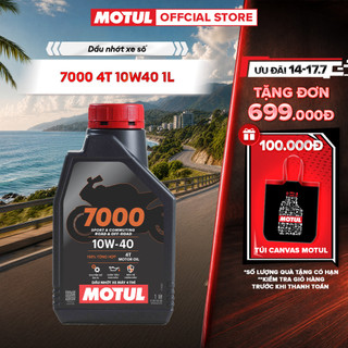 Dầu nhớt xe máy MOTUL 7000 4T 10W40 1L