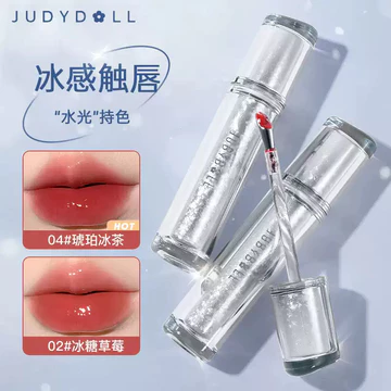Judydoll Judydoll Gương Nước Bóng Son Bóng Trà Đá Đá Son Men Bóng Làm Trắng Môi Thủy Tinh Son