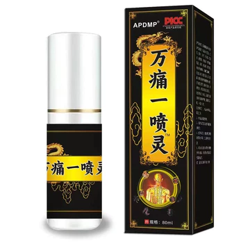 Hàng sẵn có Mười Ngàn Đau Một Xịt Tinh Thần Cơ Xương Xịt Khớp Không Thoải Mái Giảm Đau Dạng Lỏng Eo Chấn Thương Massage Chăm Sóc Dầu Xịt / 8.13