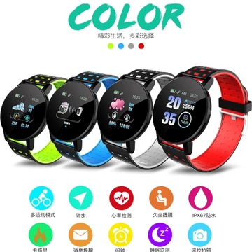 Vòng đeo tay thông minh Bluetooth Máy đo nhịp tim Huyết áp Vòng đeo tay điện tử