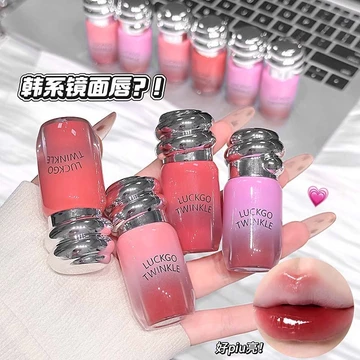 LUCKGO Mật Ong Làm Đầy Gương Son Bóng Dưỡng Ẩm Màu Sắc Tinh Tế Render Gương Toot Làm Trắng Môi Sản Phẩm Trong Nước Trang Điểm Xuyên Biên Giới