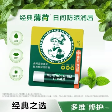 Phổ Biến Mentholatum Bạc Hà Son Dưỡng Ẩm Dưỡng Ẩm Nữ Nam Son Dầu Sửa Chữa Không Màu Chống Khô Son Môi Primer