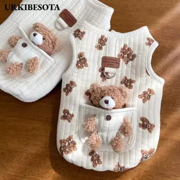 Áo Vest quần áo chó con URKIBESOTA, có áo khoác ấm áp Quần áo mèo Quần áo cho chó cưng, thời trang mùa đông ấm áp dày gấu bông dễ thương mùa đông