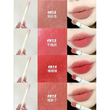 Phong Cách Hàn Quốc Judydoll Judydoll Son Bột Kem N13 Mềm Mại Màu Hồng Đệm Môi Men Matte Chống Dính Cốc Xuân Hè
