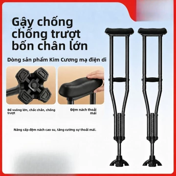 Nạng kẹp nách chống ngã, loại dày dặn, y tế, nhẹ, bốn chân, dành cho người trẻ bị gãy xương, nạng chính hãng.