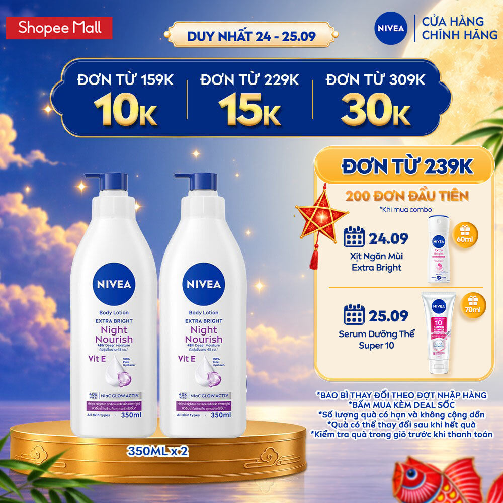 Bộ 2 Sữa Dưỡng Thể NIVEA Extra Bright Dưỡng Da Sáng Mịn Sau 7 Ngày 350ml -  88311x2/98413x2/98412x2