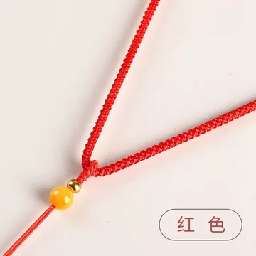 Mặt Dây Chuyền Dây Đơn Giản Ngọc Mặt Dây Buộc Nam Nữ Ngọc Mặt Dây Chuyền Bùa Hộ Mệnh Vòng Cổ Dây Ngọc Hetian Ngọc Mặt Dây Chuyền Dây 26.9.24