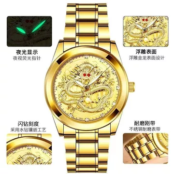 Đồng hồ nam phong cách mới dập nổi Đồng hồ nam Đồng hồ thạch anh thời trang chống thấm nước Đồng hồ nam Đồng hồ phi cơ hoàn toàn tự động 9 / 24