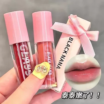 ĐEN NANA Taoyao Pha Lê Gương Trong Suốt Son Bóng Trong Suốt Hoa Trắng Thủy Tinh Nước Bóng Son Bóng Mặt Trơn Pure Desire Son Bóng