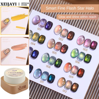 Baoshiman Tricolor Phantom Cat 's Eye Nail Gel Flash Hạt Thủy Tinh Nhiều Màu Sắc Mắt Mèo Quang Trị Liệu Keo Móng Tay Nghệ Thuật Làm Móng Tay Cho Tiệm Móng Tay