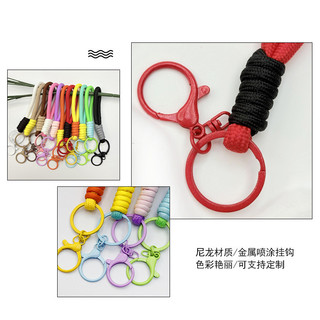Màu Sắc Phù Hợp Với Tôm Hùm Khóa Mặt Dây Điện Thoại Di Động Dây Móc Khóa Mặt Dây Chuyền Ngắn Cốc Nước Dây Móc Khóa Xe 25.9.22