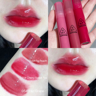 Beauty Juice Water Gloss Lip Glaze Mirror Water Gloss Glass Lip Glaze Nữ Sinh Sữa Trà Màu Son Môi