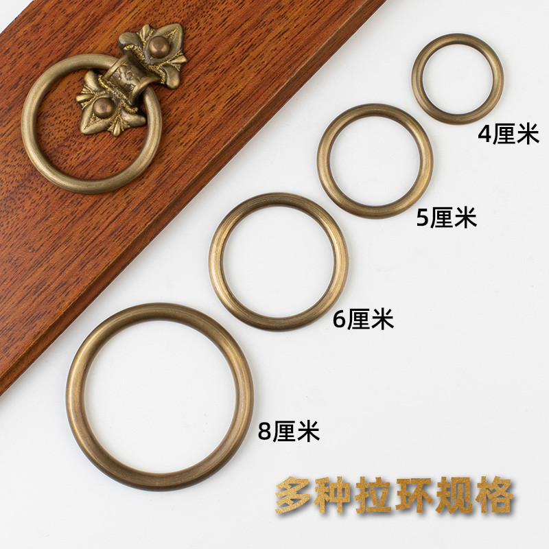 Trung Quốc Cổ Đồng Nguyên Chất Tay Nắm Cửa Tủ Tay Nắm Cửa Nội Thất Retro Ngăn Kéo Tay Cầm Tất Cả Các Phụ Kiện Vòng Cửa Bằng Đồng