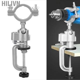 Hilivn Máy Khoan Hợp Kim Nhôm Chân Đế Kẹp Giá Đỡ Phụ Kiện Đa Năng Chắc Chắn Gia Công
