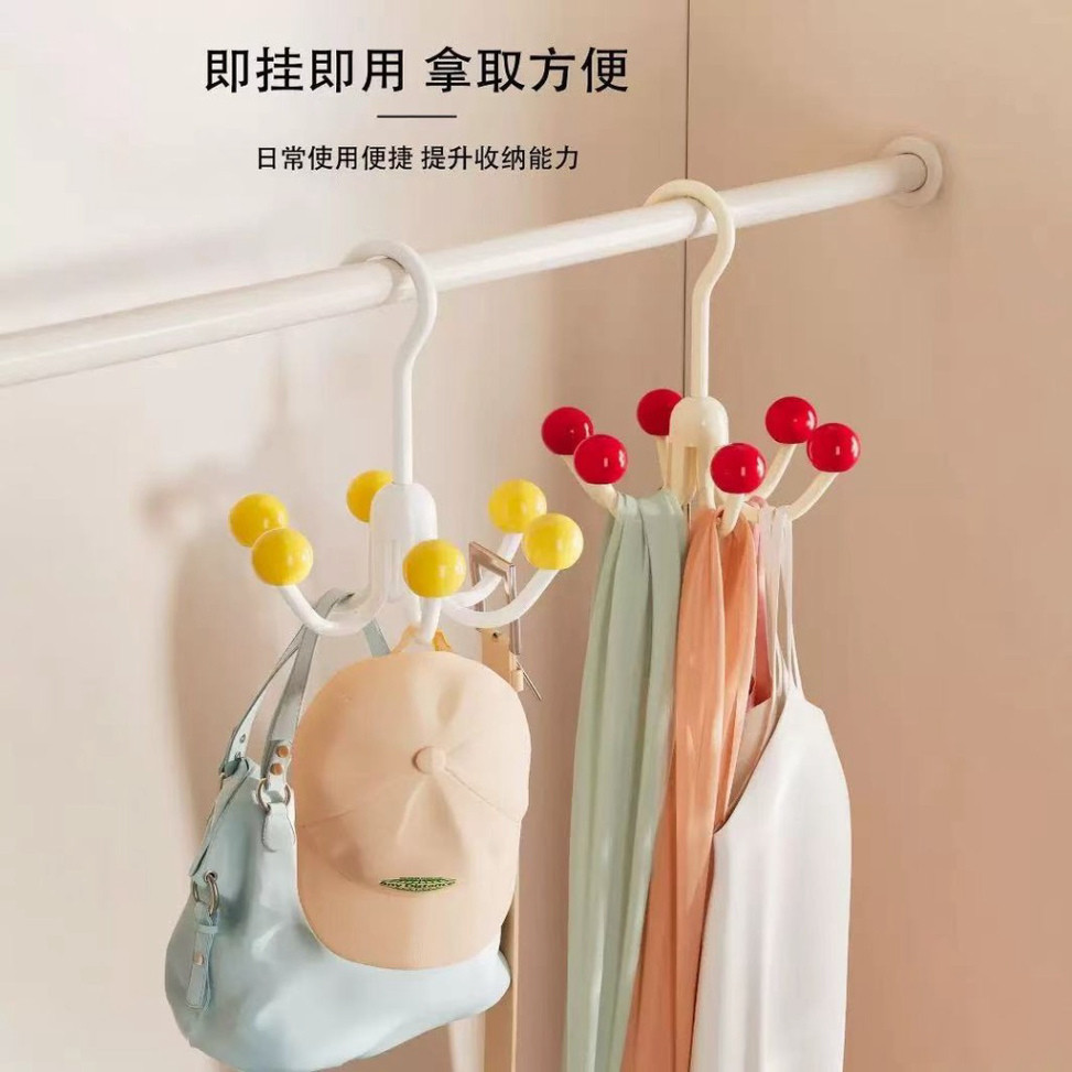 Móc treo đồ lót,Tất vớ đa năng 6 móc Móc phơi quần áo Tiết Kiệm Không Gian Nhà Ký Túc Xá