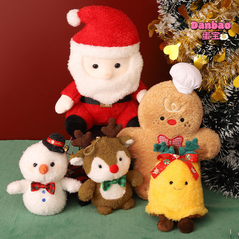((DANBAO) Chúc Mừng Giáng Sinh Gia Đình Lớn Đồ Chơi Sang Trọng Dễ Thương Bánh Gừng Người Búp Bê Santa Nai Sừng Tấm Người Tuyết Chất Liệu Quà Tặng Mềm Cho Bạn Bè Quà Tặng Giáng Sinh DANBAO Đồ Chơi