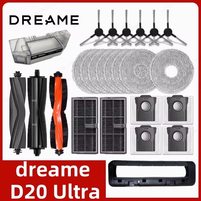 Bàn chải chính Dreame D20 Ultra, bàn chải cạnh, vải, túi bụi, màn hình lọc