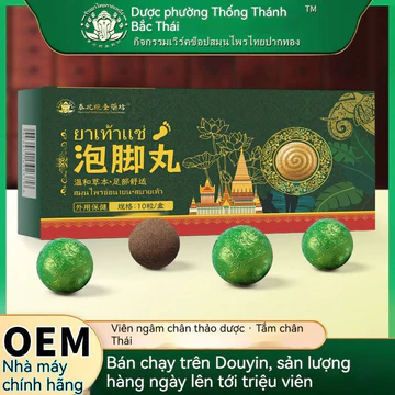 Viên ngâm chân thảo dược Thái Lan ngải cứu và gừng, muối tắm chân, viên ngâm chân ngải cứu