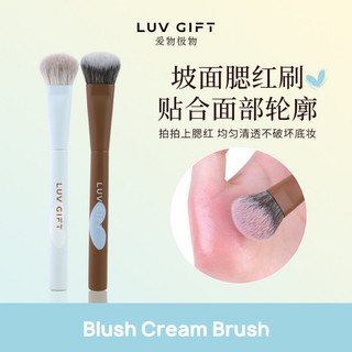 LUV GIFT Cọ trang điểm, cọ má hồng nghiêng, cọ tạo khối, mềm mại, thân thiện với da, tiện lợi để mang theo