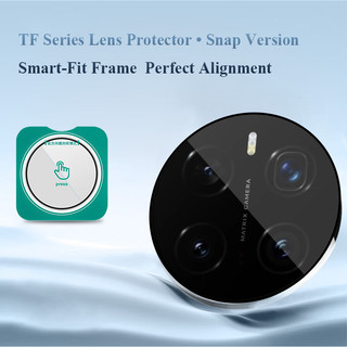 Lereach cho Honor Magic7 Pro / Magic V5 / Magic6 Pro Kính Cường Lực Bảo Vệ Ống Kính Máy Ảnh, Căn Chỉnh Chính Xác