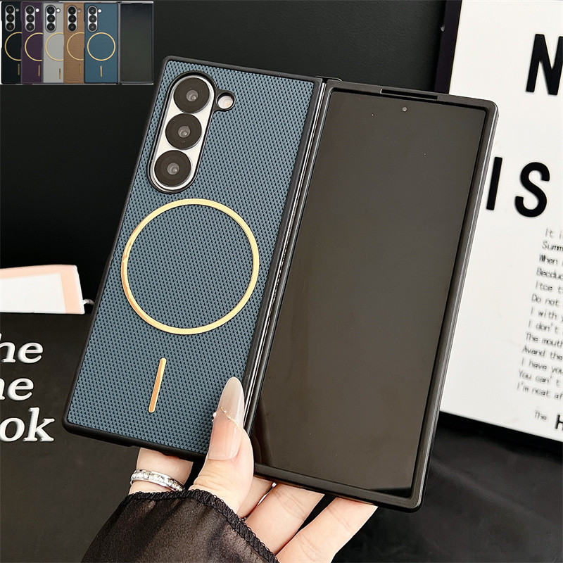Ốp da từ tính lưới kim cương siêu mỏng cho Samsung Z Fold 7/6/5/4/3 Vỏ bảo vệ chống sốc