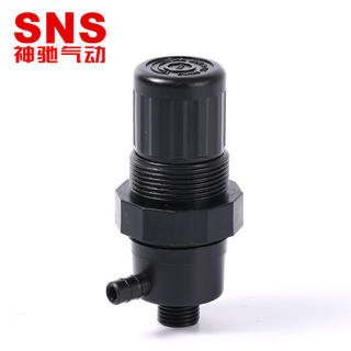 SNS SNS Van áp suất điều chỉnh áp suất thấp NR2000-02 Điều chỉnh áp suất Điều chỉnh tốc độ Phụ kiện khí nén Máy oxy Nuo