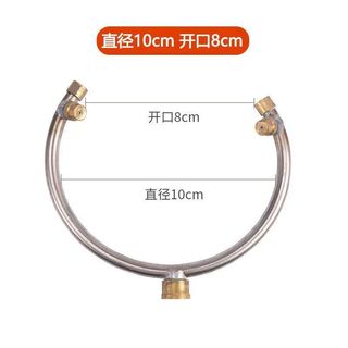 Vòi phun phun Atomizing Nông nghiệp Nho Kiwi Trái cây Mở rộng Mở vòng hoa màu đỏ Hình chữ U Mở rộng trái cây MK0Z