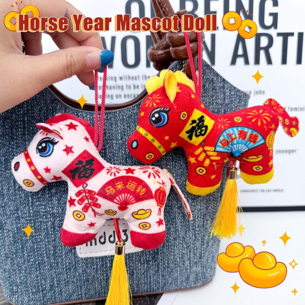 3 Mặt dây chuyền đồ chơi sang trọng ngựa | Bộ sưu tập quà tặng năm mới 3 màu, Chất liệu mềm Hoàn hảo cho trẻ em và người lớn, Người bạn đồng hành vui chơi và ngủ