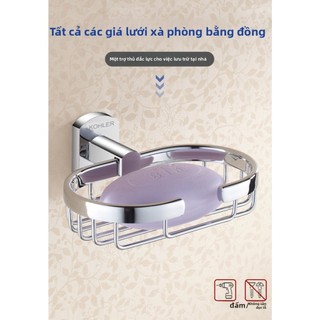 【 KOHLER 】Giá đỡ xà phòng bằng đồng dày cho phòng tắm, phụ kiện phòng tắm, giá đỡ xà phòng vệ sinh