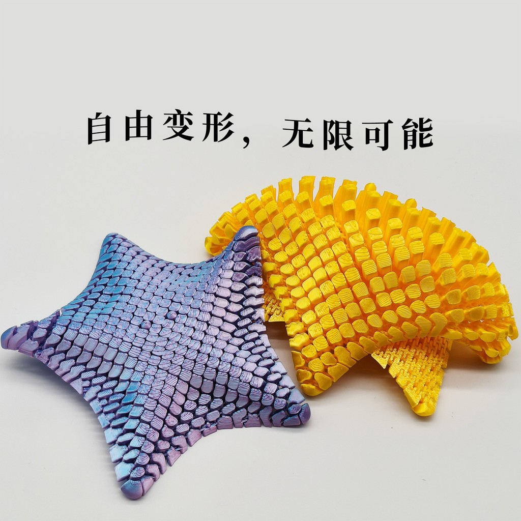 Hui.3D In Sao Biển Giải Nén Đồ Chơi Động Vật Biển Đồ Trang Trí Đồ Chơi Trẻ Em Di Chuyển Được Mềm Sao Biển Chất Liệu PLA