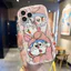 Ốp lưng tương thích cho iPhone 17 Air 16 15 14 13 12 11 Pro X XR XS Max SE 2020 6 7 8 Plus Kem gợn sóng viền cong Họa tiết sáng tạo NYKB131