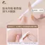 Mặt Ngôi Sao Đôi Mắt Miếng Dán Vô Hình Liền Mạch Chống Thấm Nước Trong Suốt Định Hình Hỗ Trợ Swollen Mắt Trang Điểm Nghệ Sĩ Chuyên Dụng Đôi Mắt Miếng Dán 7.1