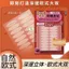 Phong Cách Châu Âu Miếng Dán Mí Mắt Đôi Vô Hình Liền Mạch Mở Rộng Cực Lớn Ren Chống Chảy xệ Dính Chắc Chắn Đôi Swollen Eye Foam Hỗ Trợ 7.1