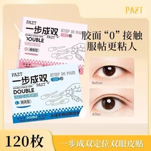 Đi kèm với tay cầm Miếng dán mí mắt đôi Một bước vào một mí mắt đơn đôi Định vị liền mạch Bọt mắt sói vô hình tự nhiên chuyên dụng 7.1