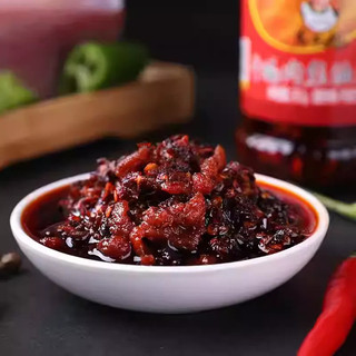 Sốt Ớt Chưng Dầu Laoganma Chính Hãng - Vị Gà/Heo/Bò Tàu Xì Thơm Cay Ăn Liền, Trộn Mì, Chấm Đồ Nướng Cực Ngon