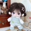 Quần Áo Cho Bé 10 / 15 / 20cm Quần Áo Búp Bê Cotton Giá Rẻ Dễ Thương Jumpsuit Giày Hai Mảnh Phù Hợp Với