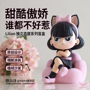 Hầu hết các lời khen ngợi Ngọt Ngào Cool Lilian Bad Mess 3D In Hình Hợp Thời Trang Chơi Hình Sofa Cô Gái Trang Trí Máy Tính Để Bàn